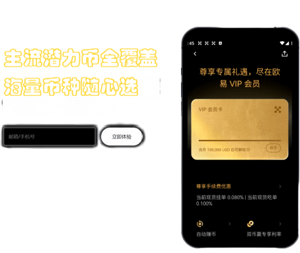 设置界面